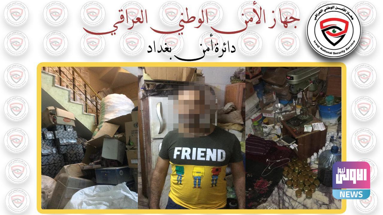 IMG 20200926 121258 952