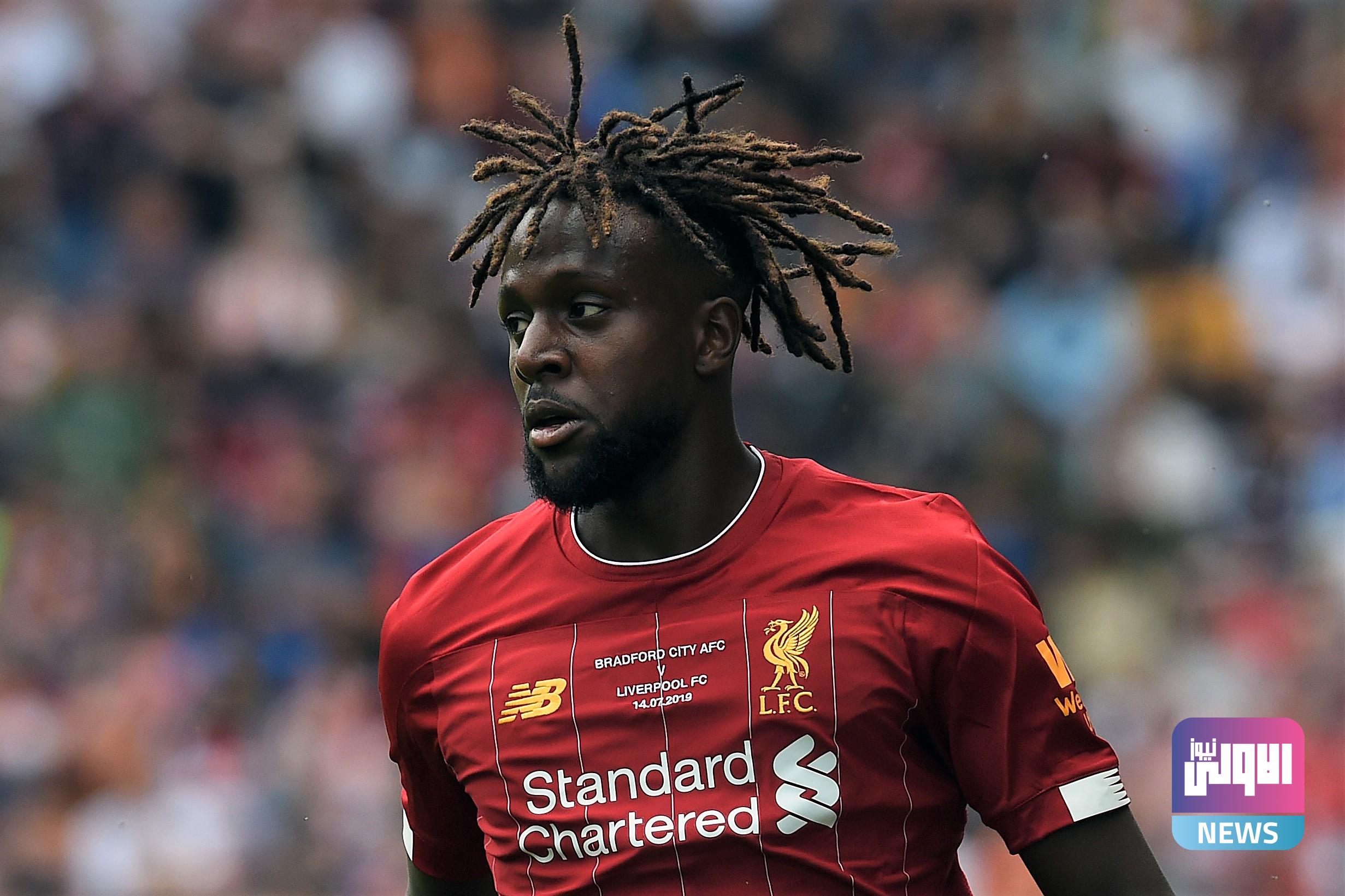 Origi