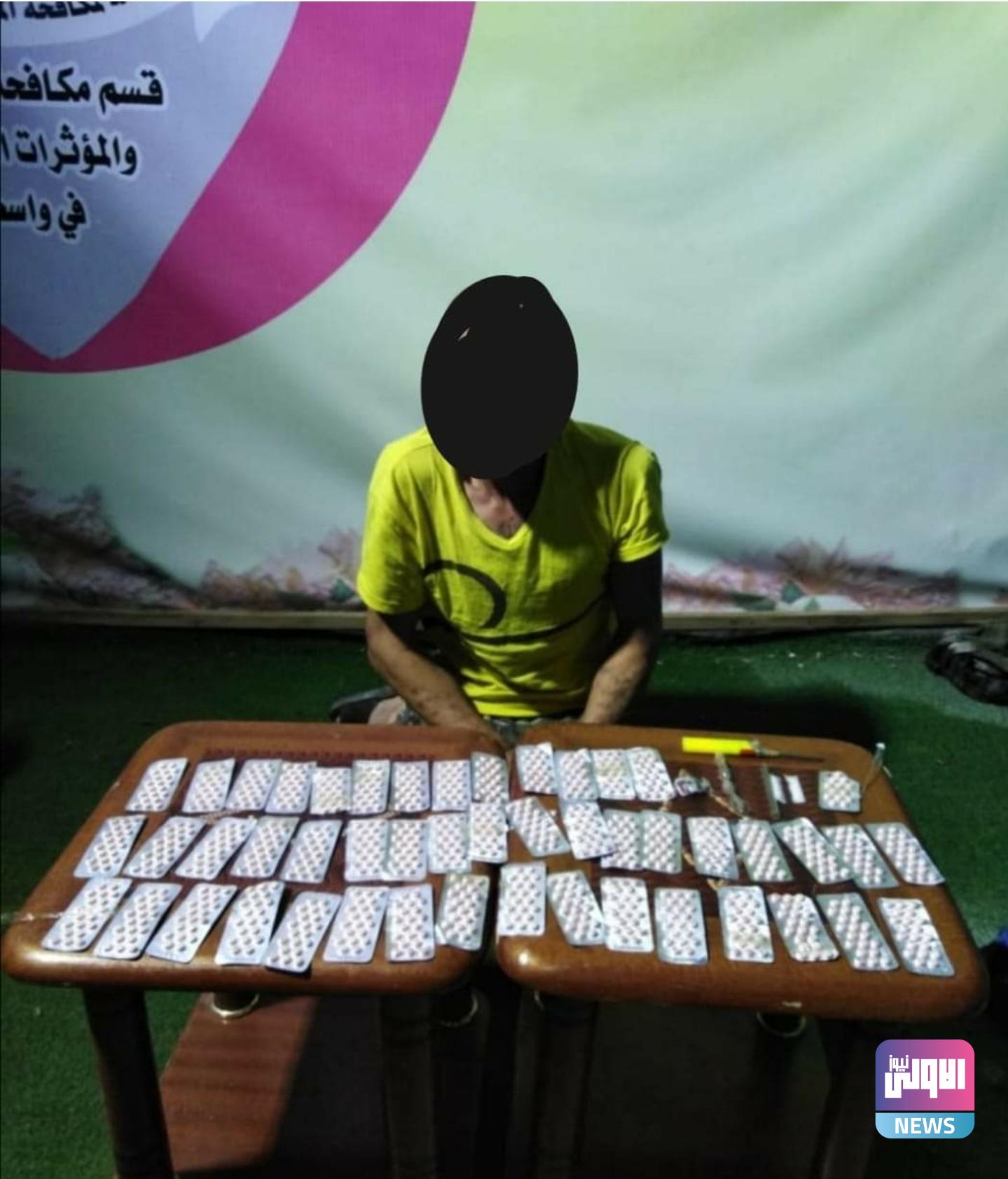 Screenshot ٢٠٢٠٠٩٠١ ١٠٠٧١٨ Facebook