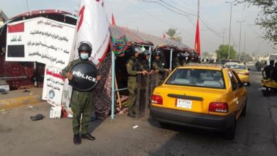 Screenshot ٢٠٢٠٠٩٠١ ١٤٢٨١٤ Facebook