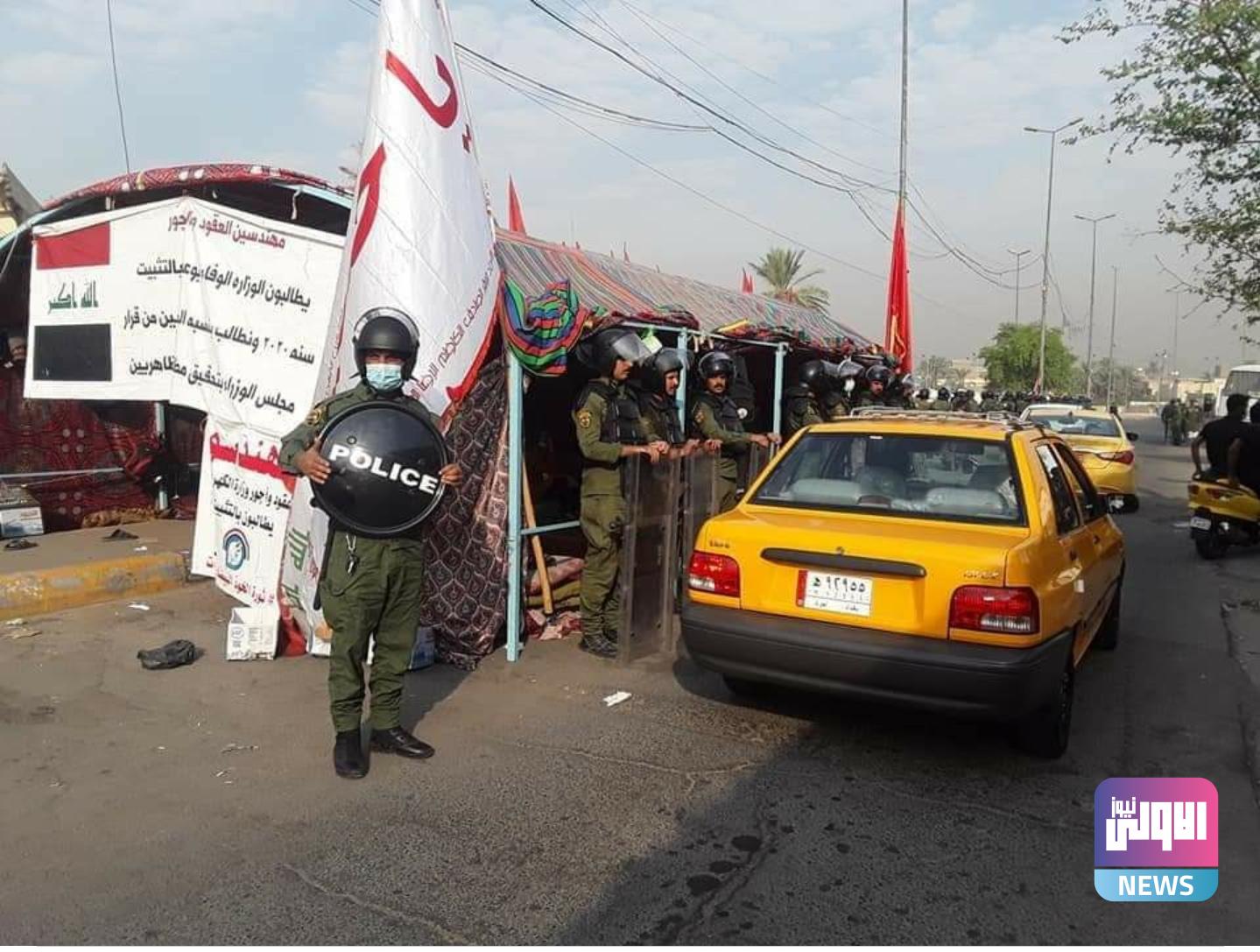 Screenshot ٢٠٢٠٠٩٠١ ١٤٢٨١٤ Facebook