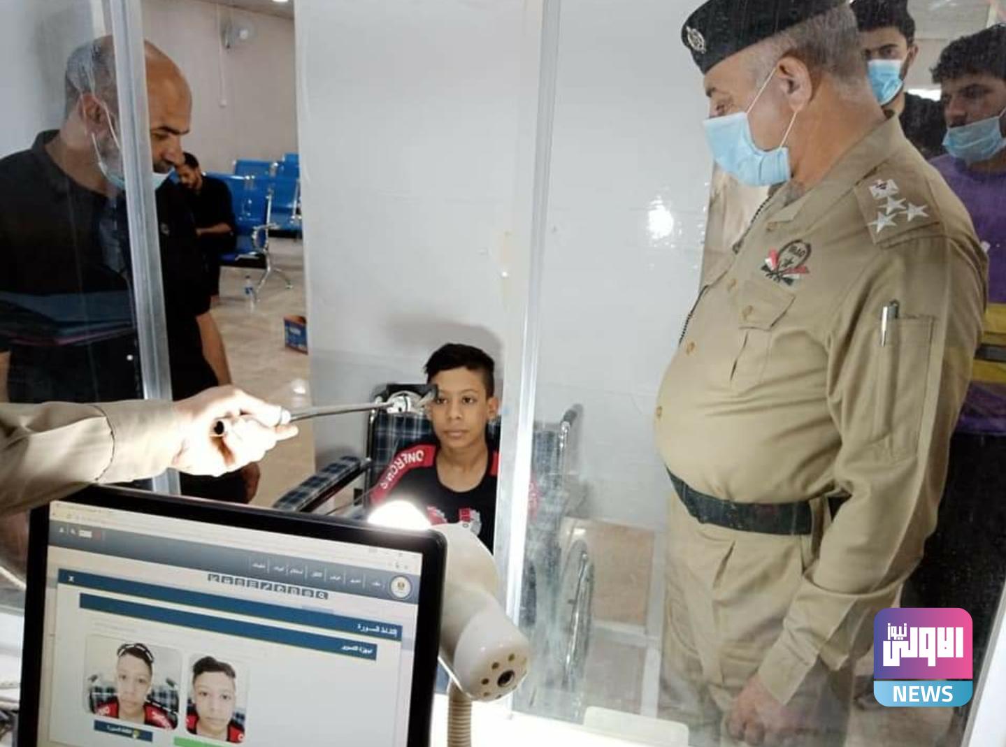 Screenshot ٢٠٢٠٠٩٠١ ١٤٤١٣٢ Facebook