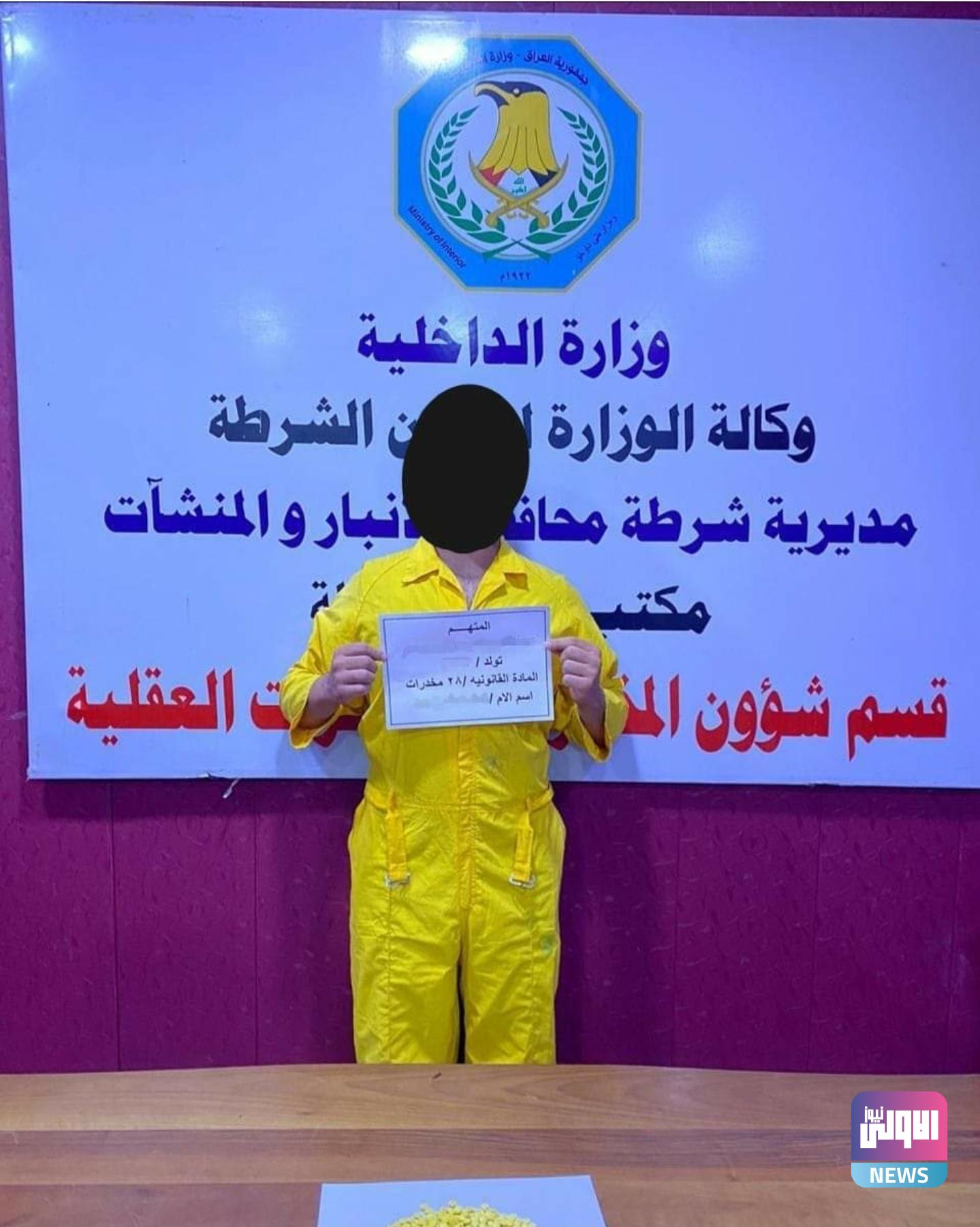 Screenshot ٢٠٢٠٠٩٠١ ١٤٥١٣٠ Facebook