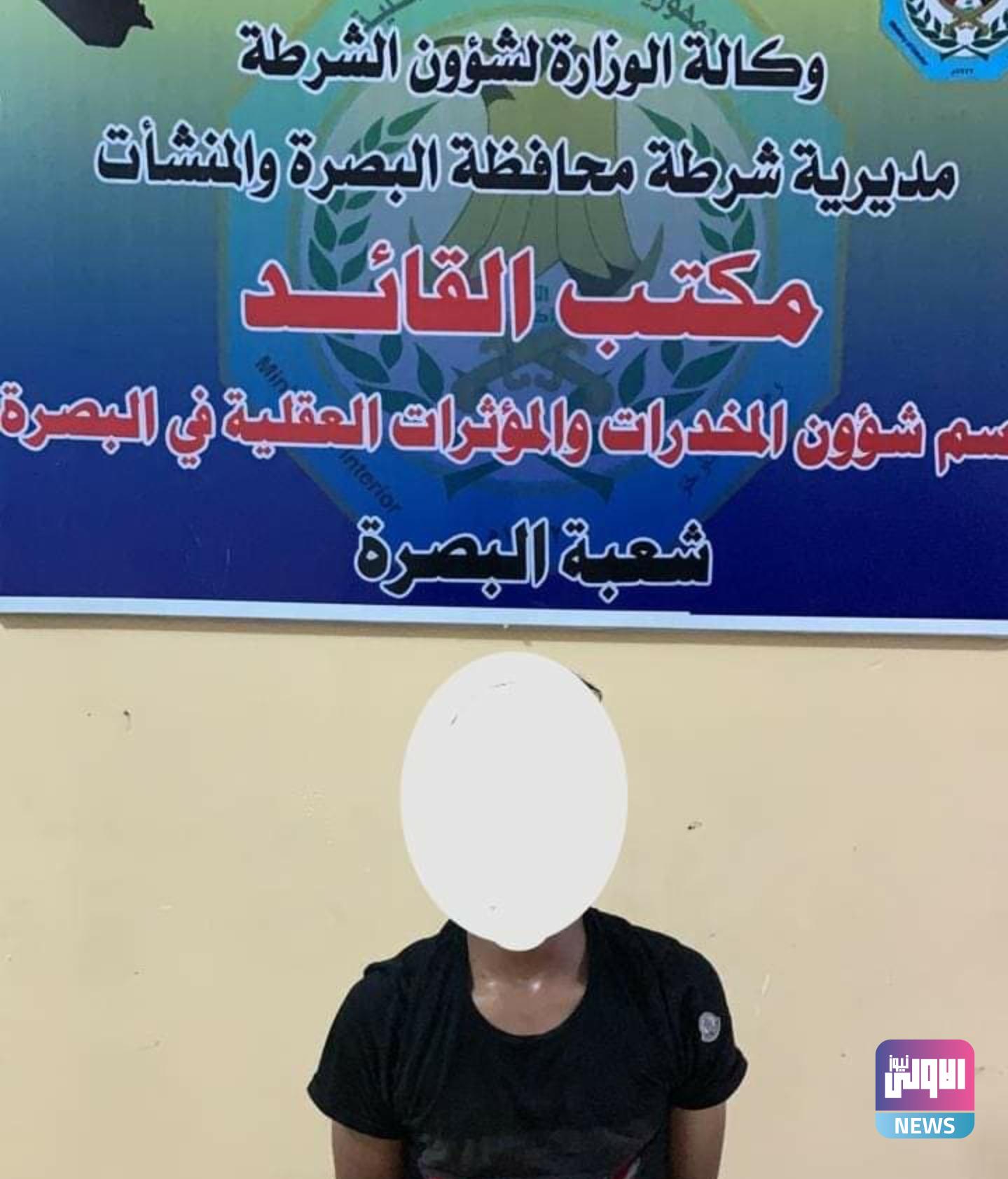 Screenshot ٢٠٢٠٠٩٠١ ١٤٥٦٥٣ Facebook