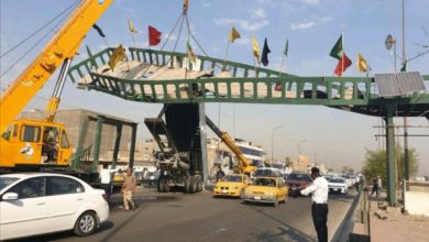 Screenshot ٢٠٢٠٠٩٠١ ١٠٣٦٣٣