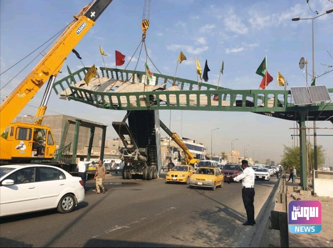 Screenshot ٢٠٢٠٠٩٠١ ١٠٣٦٣٣