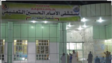 Screenshot ٢٠٢٠٠٩٠١ ١٠٥٣٥٦