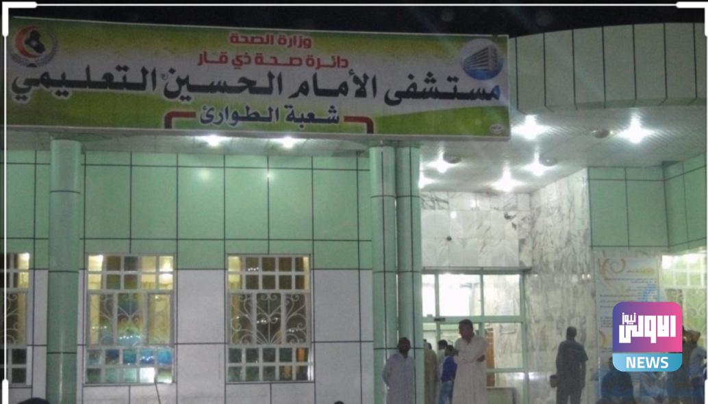 Screenshot ٢٠٢٠٠٩٠١ ١٠٥٣٥٦