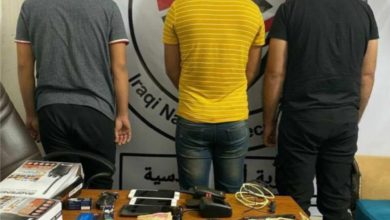 Screenshot ٢٠٢٠٠٩٠١ ٢٢٥٦١٦