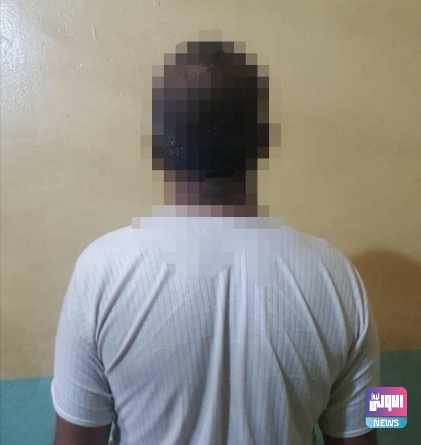 Screenshot ٢٠٢٠٠٩٠٢ ١٠٤٧٠٤ Facebook