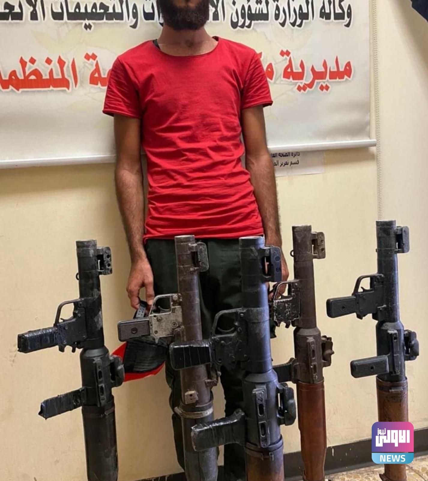 Screenshot ٢٠٢٠٠٩٠٢ ١٢٠٣٢٩ Facebook