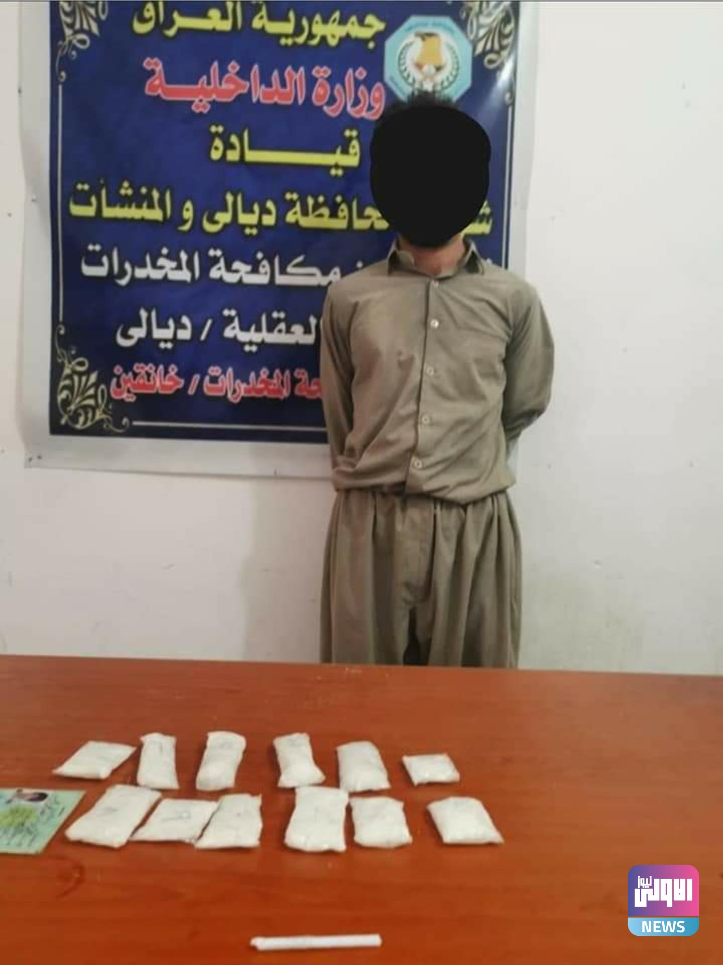 Screenshot ٢٠٢٠٠٩٠٢ ١٢١٧٣١ Facebook