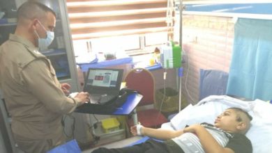 Screenshot ٢٠٢٠٠٩٠٢ ١٢١٩٠٤ Facebook