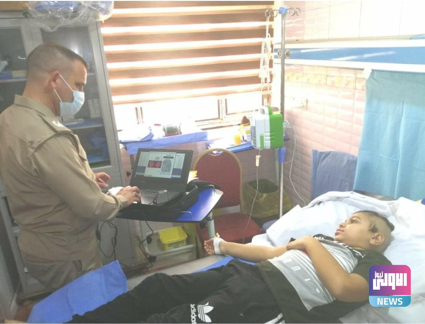 Screenshot ٢٠٢٠٠٩٠٢ ١٢١٩٠٤ Facebook