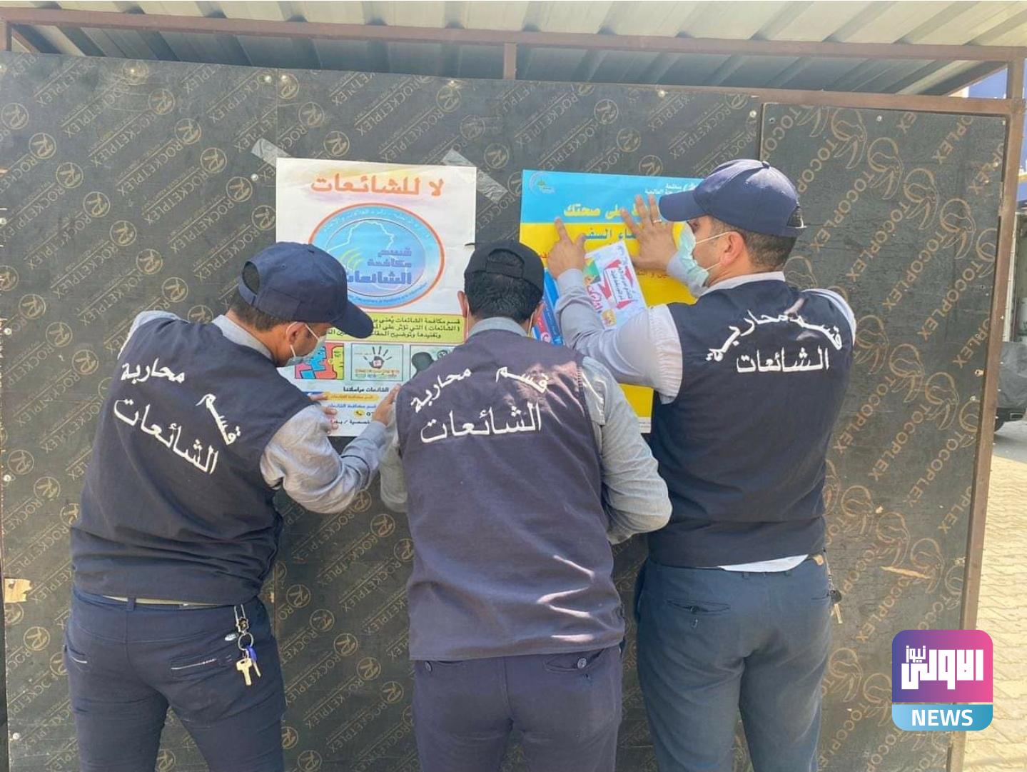 Screenshot ٢٠٢٠٠٩٠٢ ١٣٠٧٥١ Facebook