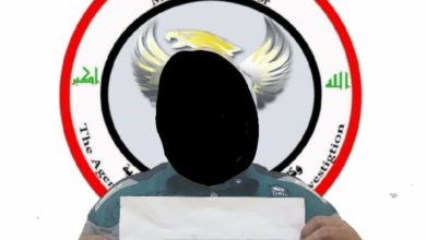 Screenshot ٢٠٢٠٠٩٠٢ ١٣٣٨١٤ Facebook