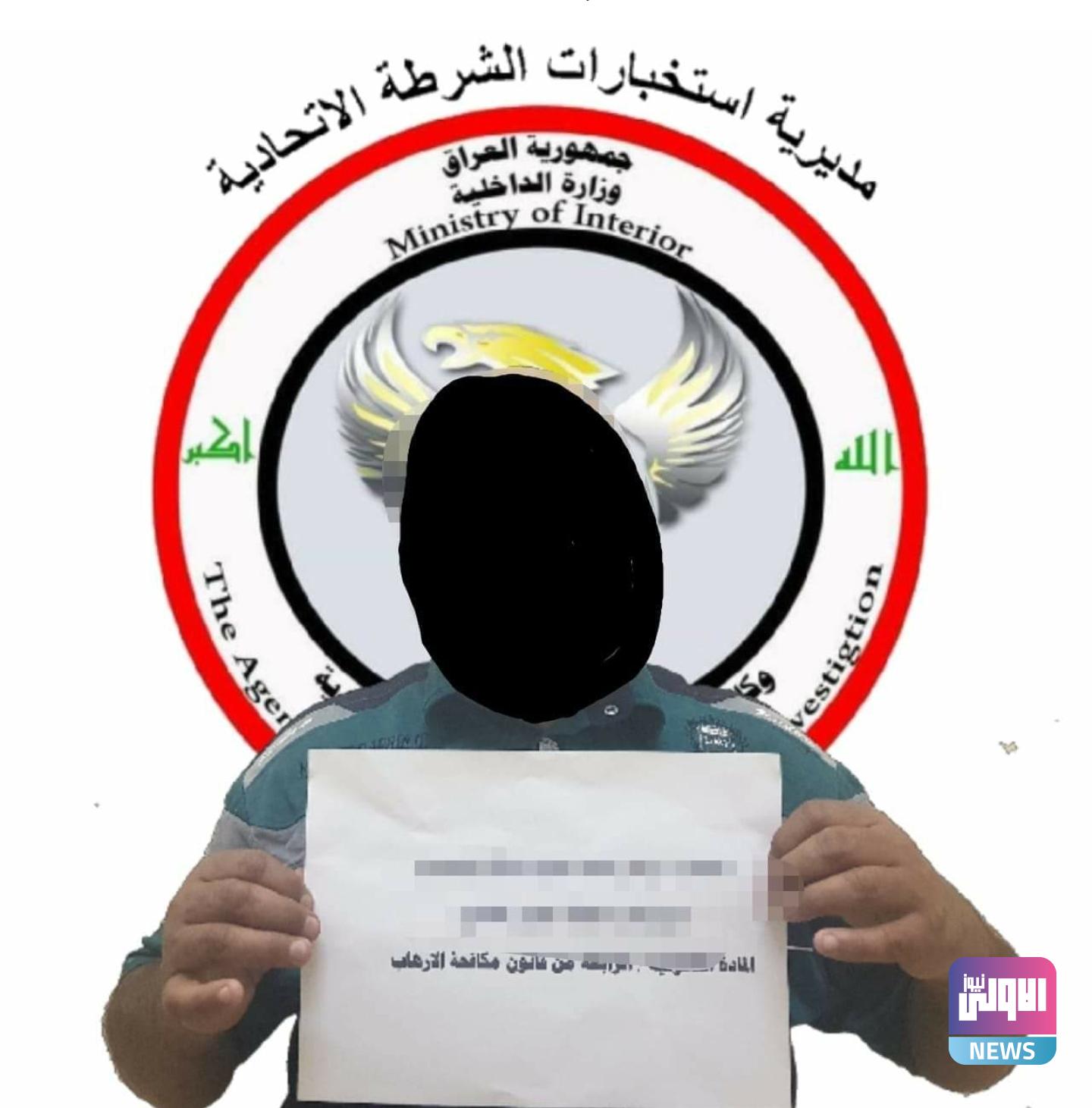 Screenshot ٢٠٢٠٠٩٠٢ ١٣٣٨١٤ Facebook