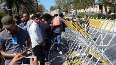 Screenshot ٢٠٢٠٠٩٠٣ ٠٩٤٨٤٦ Chrome