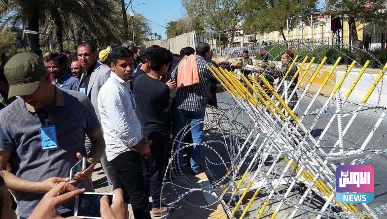 أعلى سلطة أمنية تدين 97% من المتظاهرين بـ التخريب 1 Screenshot ٢٠٢٠٠٩٠٣ ٠٩٤٨٤٦ Chrome