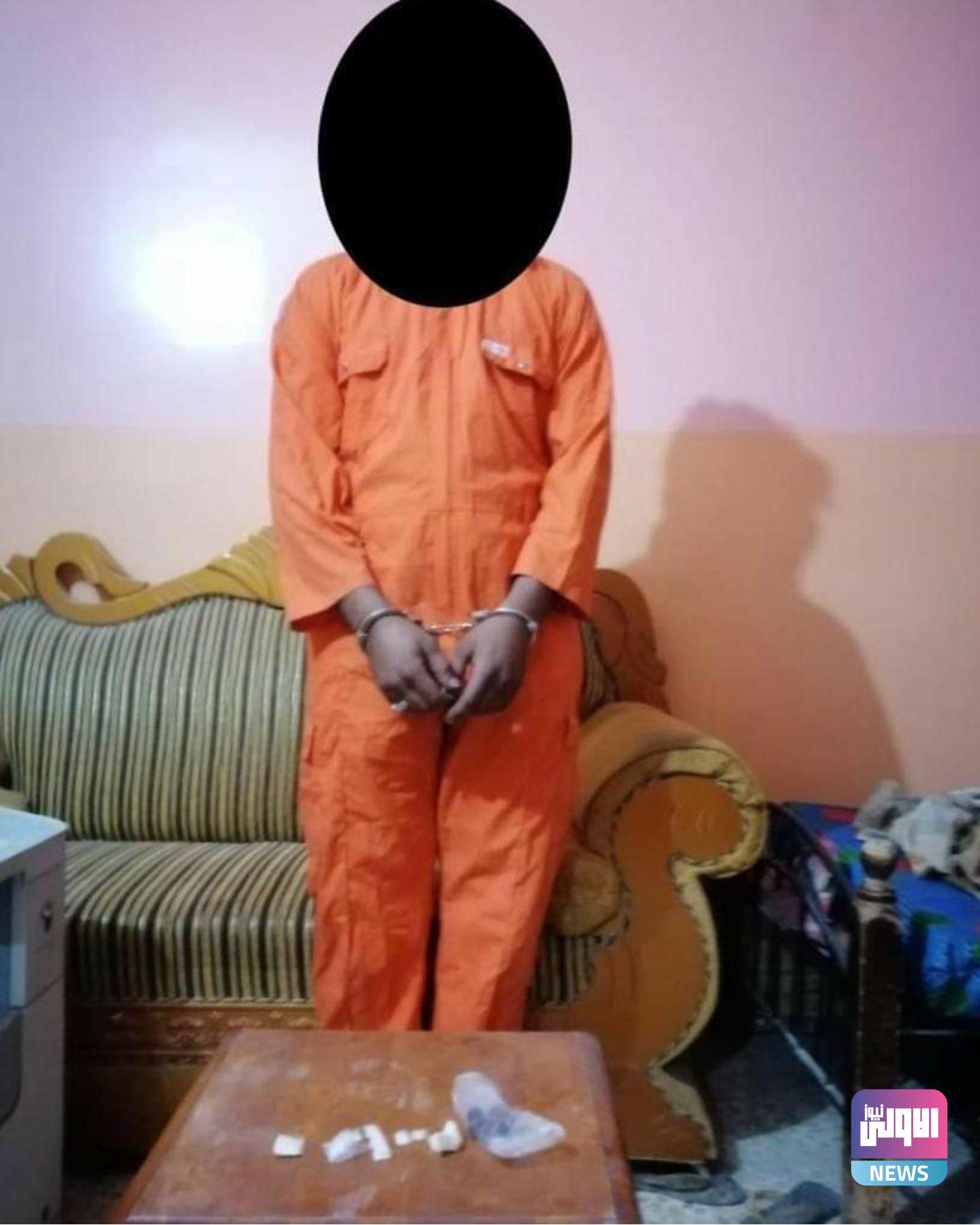 Screenshot ٢٠٢٠٠٩٠٣ ١٠٤٠٣٨ Facebook