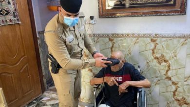 Screenshot ٢٠٢٠٠٩٠٣ ١١٠٠٥٧ Facebook