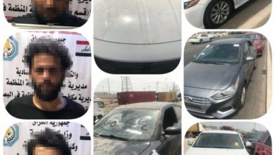 Screenshot ٢٠٢٠٠٩٠٣ ١١٢٨٥٦ Facebook