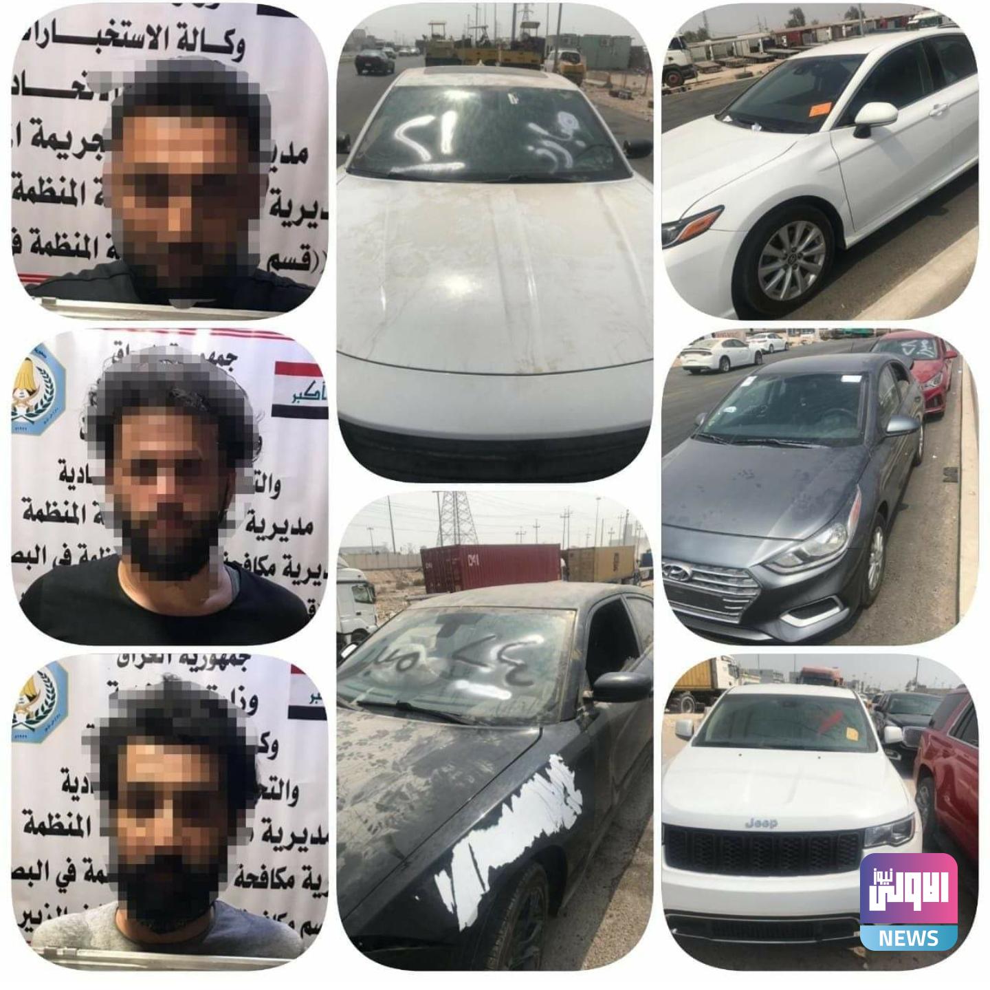 Screenshot ٢٠٢٠٠٩٠٣ ١١٢٨٥٦ Facebook