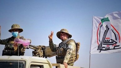 Screenshot ٢٠٢٠٠٩٠٣ ١٤٠٥٢٠ Chrome