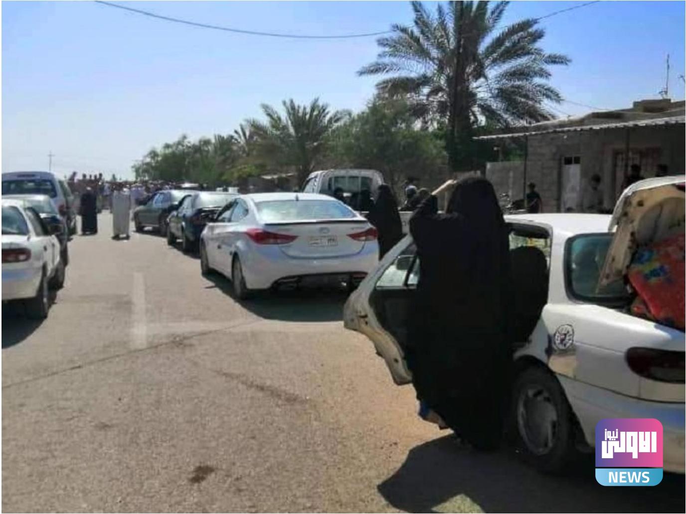 Screenshot ٢٠٢٠٠٩٠٣ ١٤١٧٤٨ Chrome