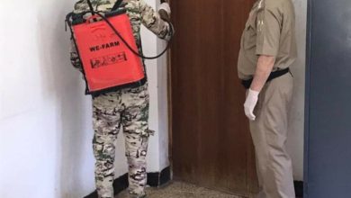 Screenshot ٢٠٢٠٠٩٠٣ ١٤٢٦٥٠ Facebook