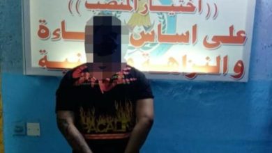 البصرة القبض على متهم وفق المادة 432 من قانون العقوبات 6 Screenshot ٢٠٢٠٠٩٠٤ ١٠٣٠٣٩ Facebook