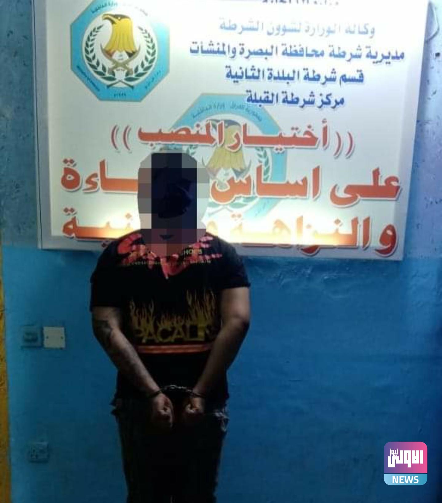 Screenshot ٢٠٢٠٠٩٠٤ ١٠٣٠٣٩ Facebook