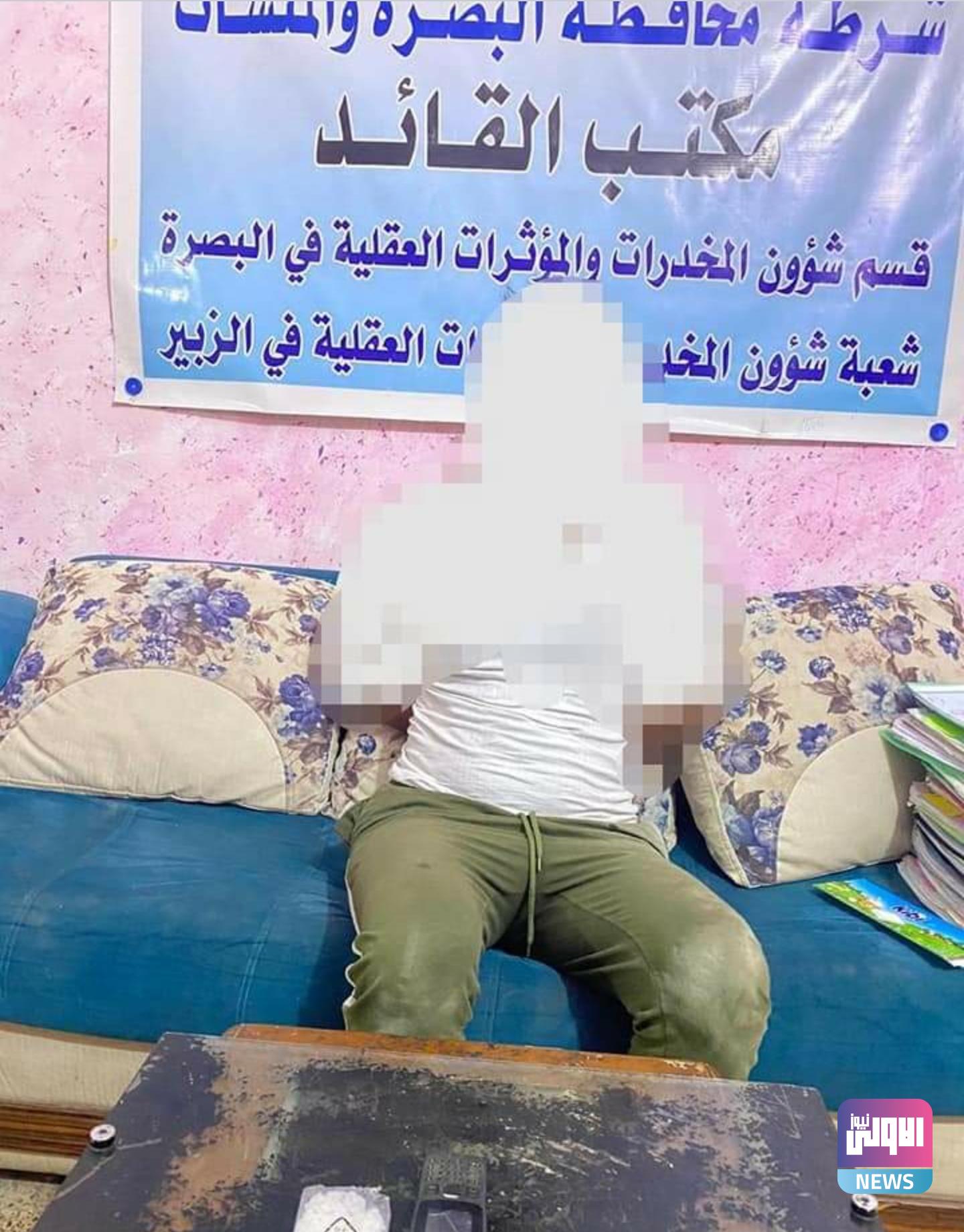 Screenshot ٢٠٢٠٠٩٠٤ ١٠٣٥١١ Facebook