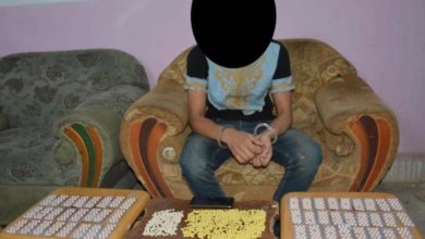 Screenshot ٢٠٢٠٠٩٠٥ ١١٠٦٠٠ Facebook