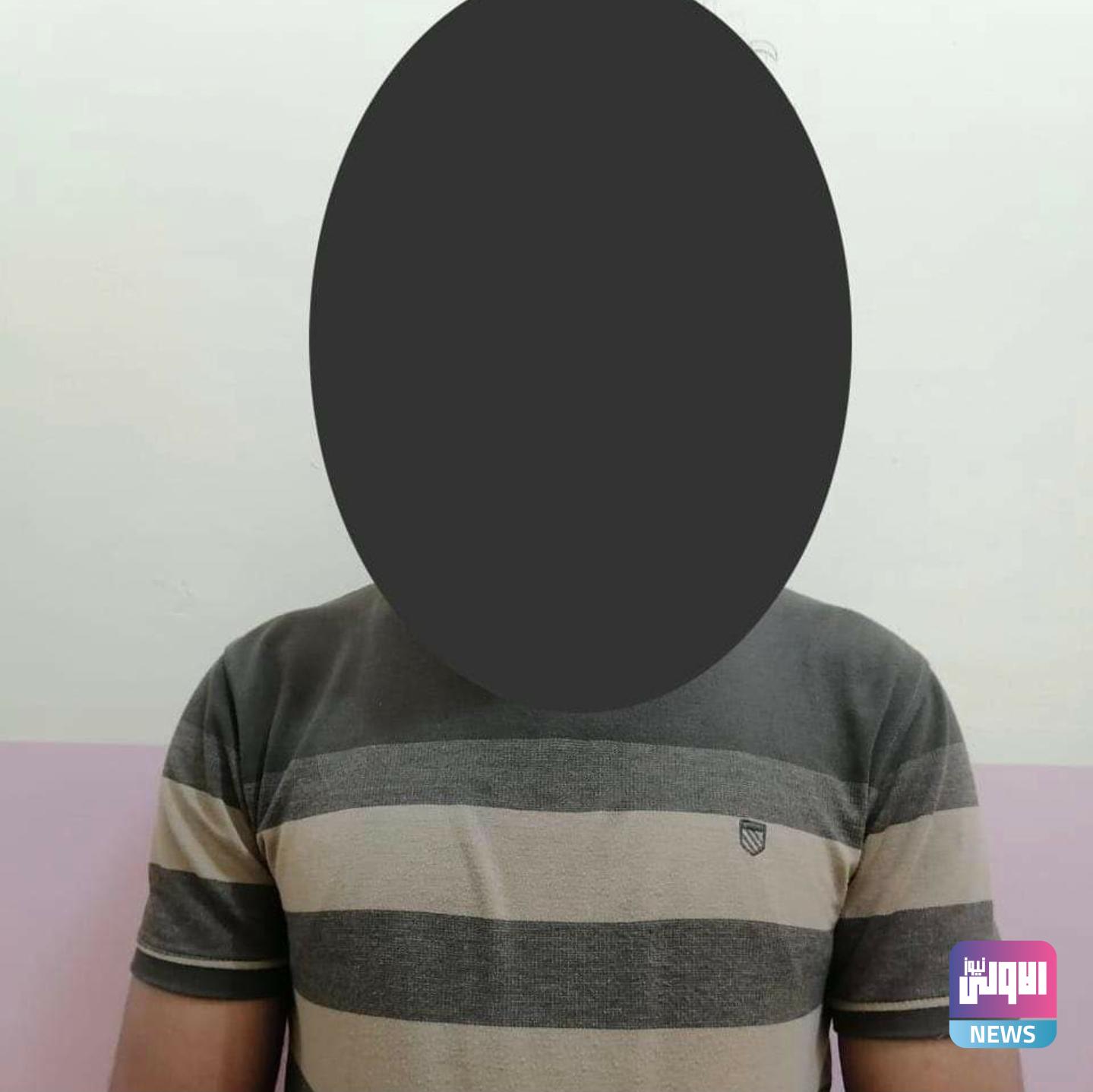 Screenshot ٢٠٢٠٠٩٠٥ ١١٠٦٤٦ Facebook