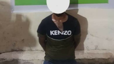 Screenshot ٢٠٢٠٠٩٠٥ ١١١٠٠٠ Facebook