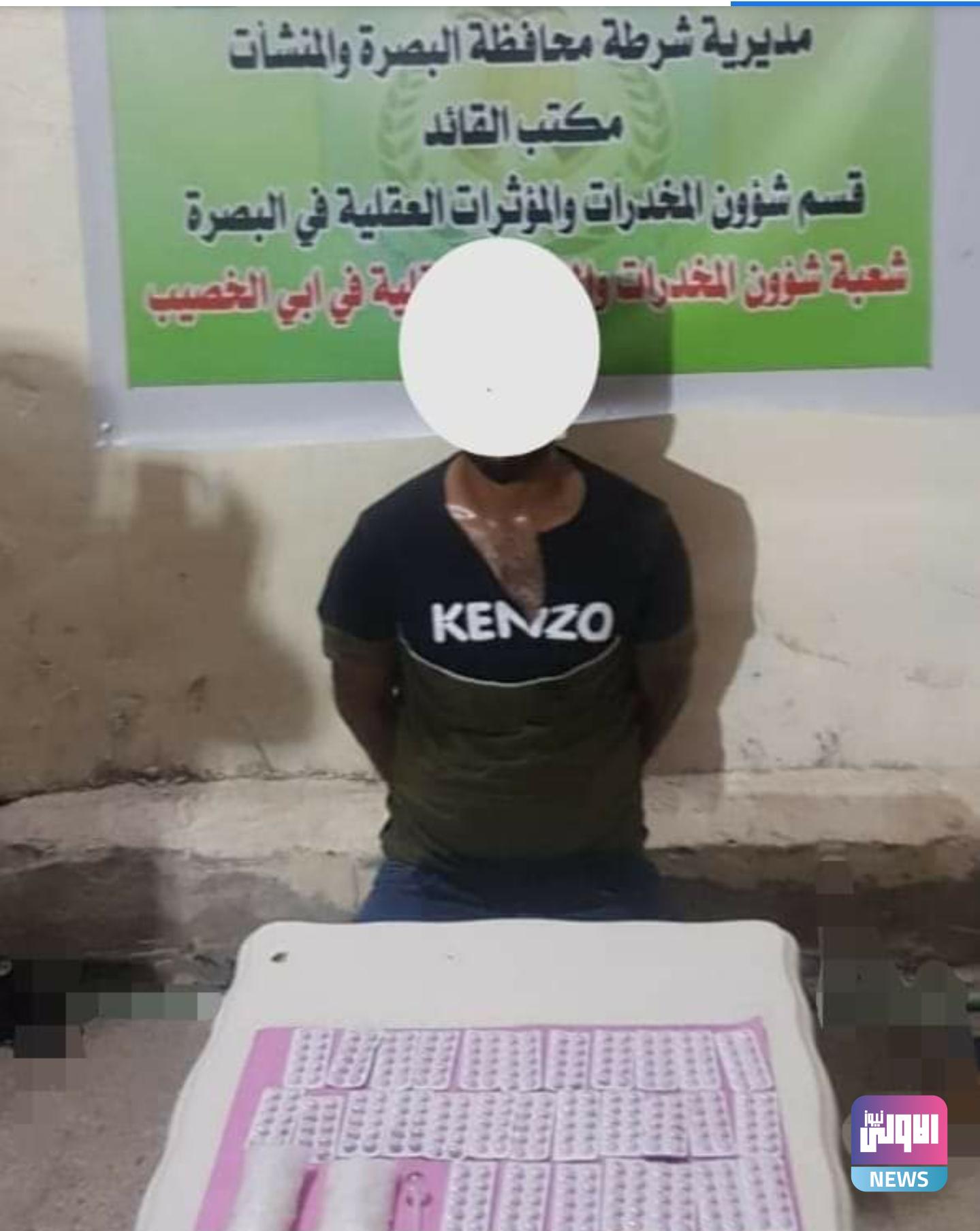 Screenshot ٢٠٢٠٠٩٠٥ ١١١٠٠٠ Facebook