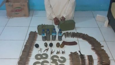 Screenshot ٢٠٢٠٠٩٠٥ ١٤١٩٤٥ Facebook