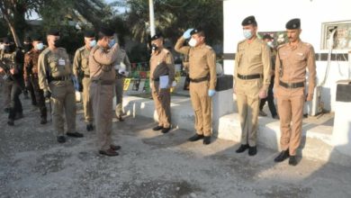 Screenshot ٢٠٢٠٠٩٠٥ ١٤٣٣١٨ Facebook