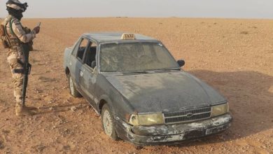 Screenshot ٢٠٢٠٠٩٠٥ ١٥٠١٣٥ Facebook