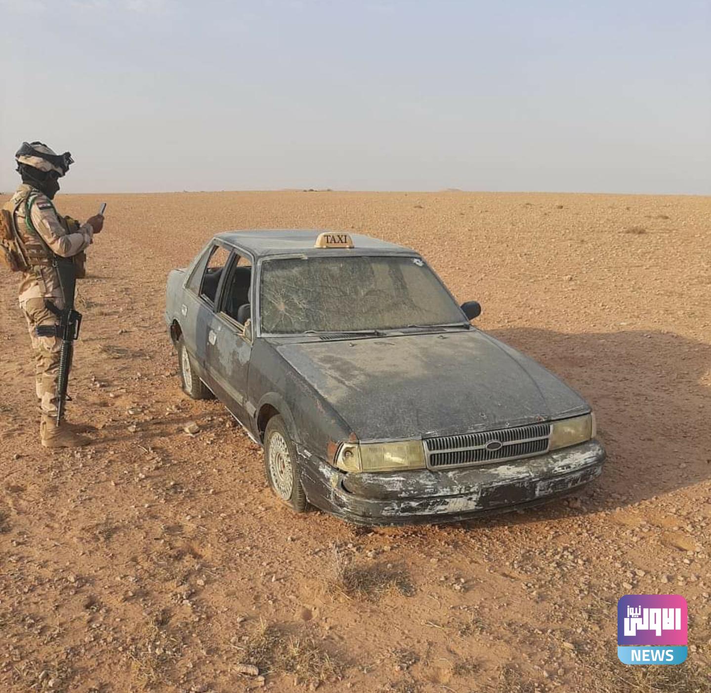 Screenshot ٢٠٢٠٠٩٠٥ ١٥٠١٣٥ Facebook