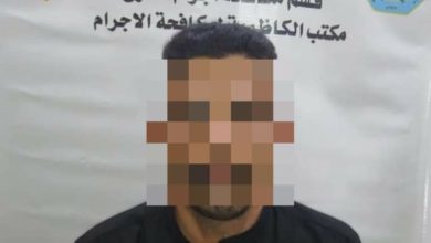 مكافحة إجرام بغداد تلقي القبض على متهمين وبحورتهما مواد مخدرة شمالي العاصمة 8 Screenshot ٢٠٢٠٠٩٠٥ ١٥٤٥١٠ Facebook