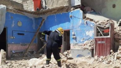 Screenshot ٢٠٢٠٠٩٠٥ ١٥٤٩٠٩ Facebook