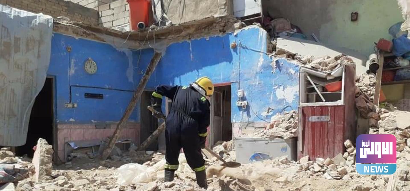 Screenshot ٢٠٢٠٠٩٠٥ ١٥٤٩٠٩ Facebook