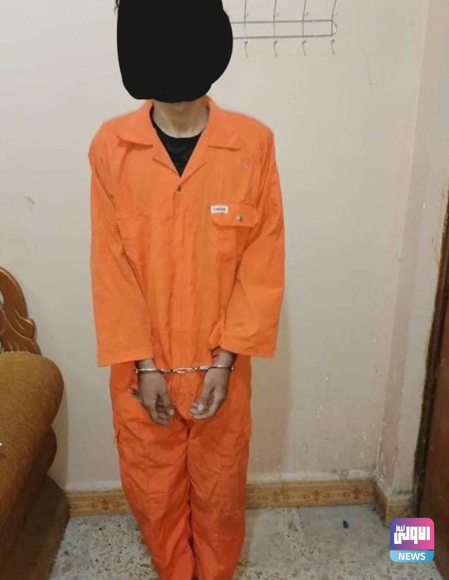 Screenshot ٢٠٢٠٠٩٠٥ ١٥٥٠٣٨ Facebook