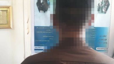 Screenshot ٢٠٢٠٠٩٠٦ ٠٩٥٨٤٧ Facebook