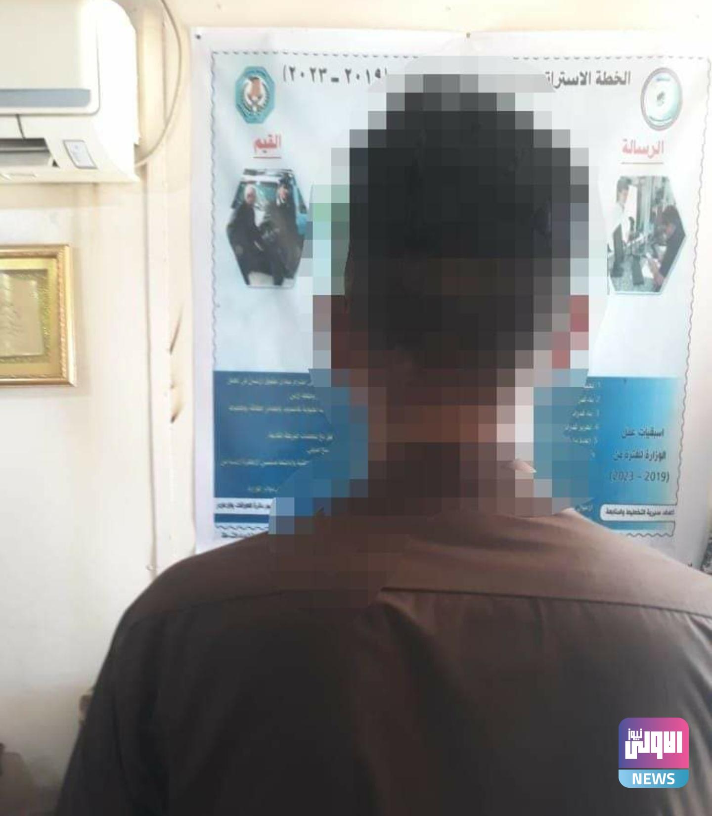 Screenshot ٢٠٢٠٠٩٠٦ ٠٩٥٨٤٧ Facebook