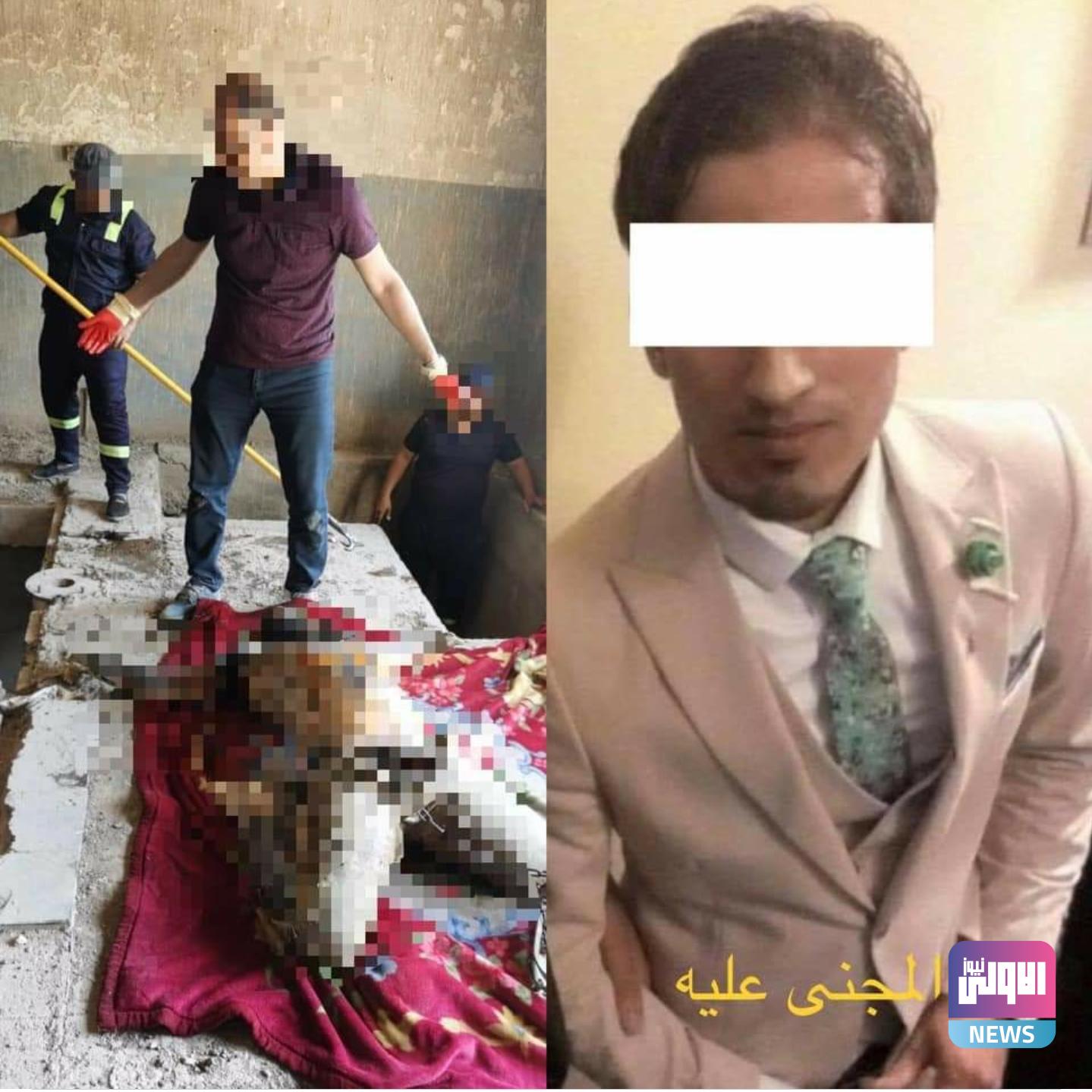 Screenshot ٢٠٢٠٠٩٠٦ ١٠٥٧٥٠ Facebook