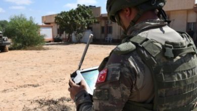 Screenshot ٢٠٢٠٠٩٠٦ ١١٢٢١٦ Chrome