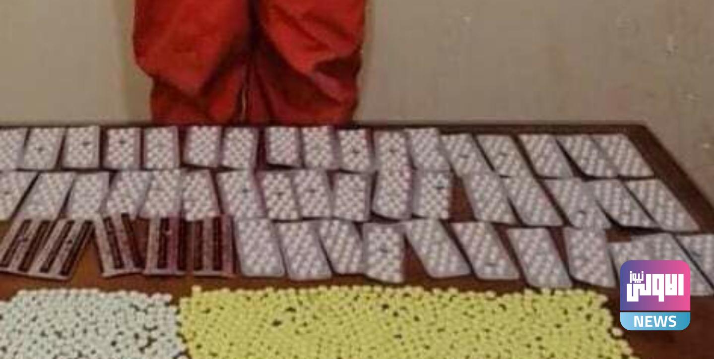 Screenshot ٢٠٢٠٠٩٠٦ ١١٤٠٤٣ Facebook